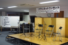 2014-04-27 クラリネットコンサート～朱鷺の苑伏見川